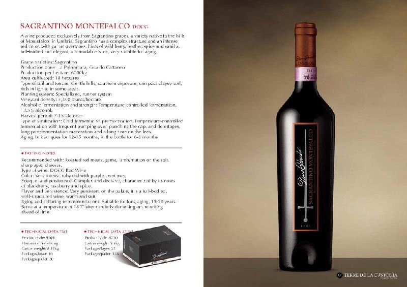 供應(yīng)用于的法奇翁尼酒莊窖藏干紅葡萄酒 意大利酒莊原瓶進(jìn)口窖藏干紅葡萄酒