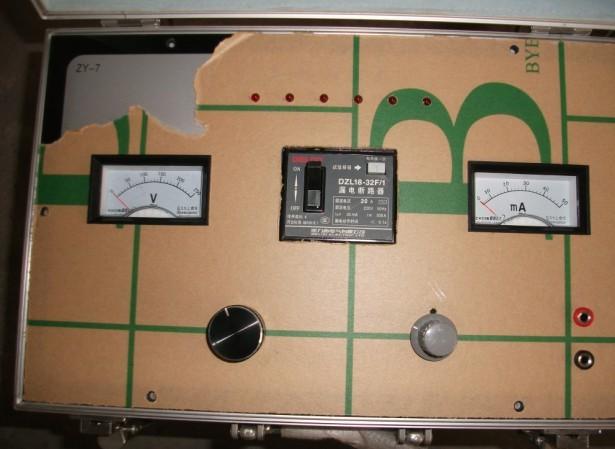 體控電療儀酸堿平衡儀質(zhì)量保證圖片