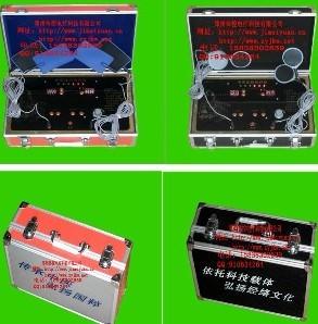 供應(yīng) 河北中醫(yī)體控電療儀，河北中醫(yī)體控電療儀廠家供應(yīng)，中醫(yī)體控電療儀