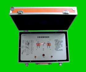 供應(yīng)體控電療儀經(jīng)絡(luò)*儀招代理商，*風(fēng)濕電療儀，經(jīng)絡(luò)*儀