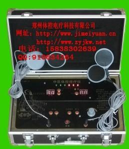 鄭州體控電療儀體控電療儀圖片