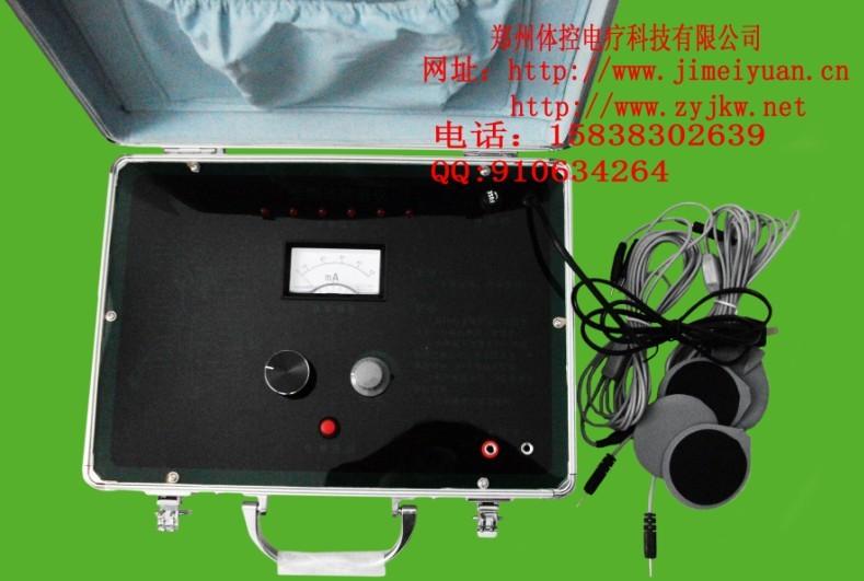 體控電療儀圖片/體控電療儀樣板圖 (3)