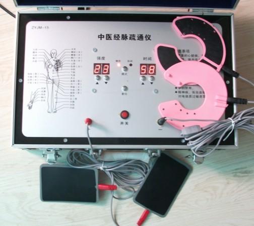 供應(yīng)體控電療儀福州電療培訓(xùn)*儀器廠家供貨電話15838302639