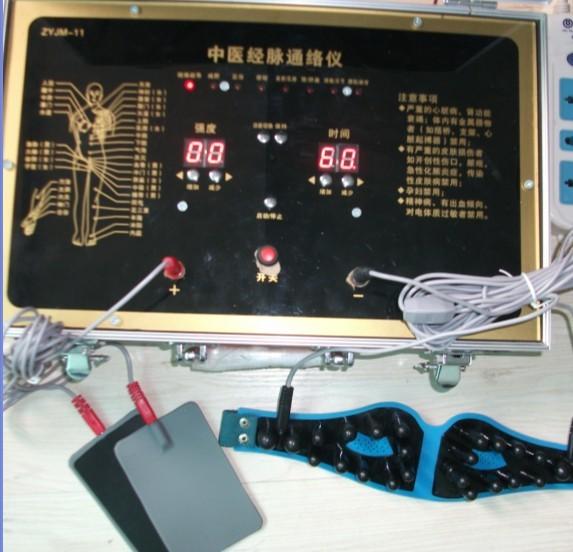 體控電療儀治療頸椎病15838302639圖片