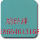 鋁塑板生產(chǎn)圖片/鋁塑板生產(chǎn)樣板圖 (2)