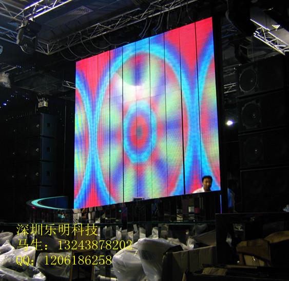 酒吧LED燈光圖片/酒吧LED燈光樣板圖 (3)