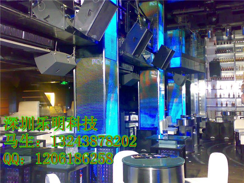 酒吧燈光圖片/酒吧燈光樣板圖 (3)