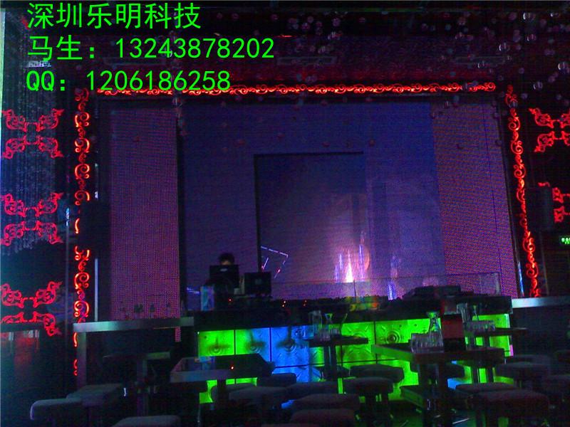 酒吧燈光圖片/酒吧燈光樣板圖 (2)