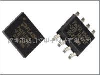 供應(yīng)用于存儲器的華邦W25Q64FVSSIG，W25Q32FVSSIG,W25Q128FVFIG