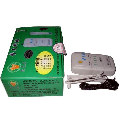 供應福州手診儀普天欣手診儀，普天欣手耳穴雙向*儀