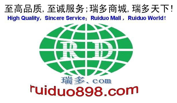 供應(yīng)廣州*弱磁場共振分析系統(tǒng),*弱磁場共振分析儀