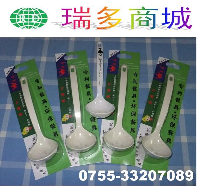 供應(yīng)深圳神奇湯勺去油湯勺易清勺，CCTV推薦神奇湯勺，瑞多商城