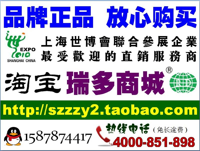供應(yīng)澳門新一代*型川木頸椎*儀,肩周炎家用頸椎理療儀牽引器按摩器