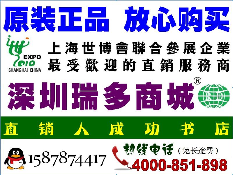 供應(yīng)青島華康效率手冊(cè)系列筆記本日記本,行動(dòng)日志行動(dòng)成功日志工作手冊(cè)