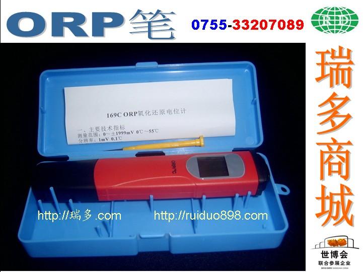 供應(yīng)EC電導(dǎo)率筆，TDS筆PH筆ORP筆，水質(zhì)檢測工具，水質(zhì)檢測儀器