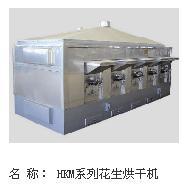 供應(yīng)烘烤機(jī) 花生烘烤爐
