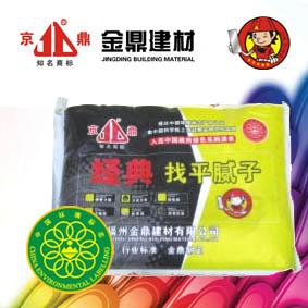 供應(yīng)濰坊市衛(wèi)浴間防水涂料防水寶K11