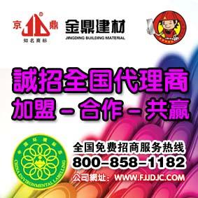 供應(yīng)科技成果重點(diǎn)推廣產(chǎn)品豪華型膩?zhàn)?  title=