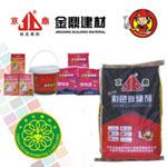 供應(yīng)牌子老產(chǎn)品好防水嵌縫劑