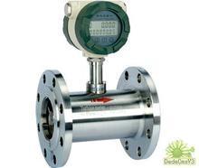 供應(yīng)渦輪流量計(jì)