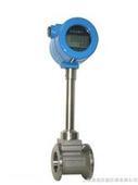 供應(yīng)蒸汽流量計(jì)