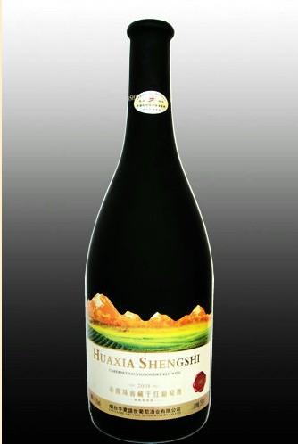 供應(yīng)華夏盛世珍藏系列葡萄酒