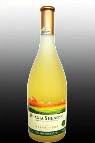 供應(yīng)華夏盛世珍藏系列葡萄酒