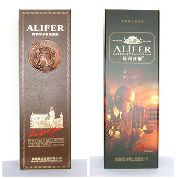 華夏盛世禮盒葡萄酒圖片/華夏盛世禮盒葡萄酒樣板圖 (4)