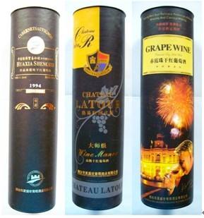 華夏盛世禮盒葡萄酒圖片/華夏盛世禮盒葡萄酒樣板圖 (3)