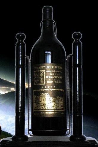 華夏盛世禮盒葡萄酒圖片/華夏盛世禮盒葡萄酒樣板圖 (2)