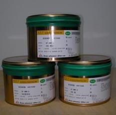 米盈進(jìn)口精工HFBMR系列油墨圖片