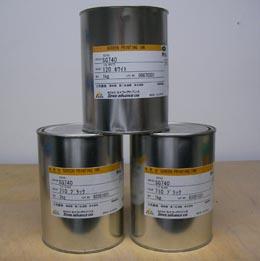 米盈進(jìn)口精工SG740系列油墨圖片