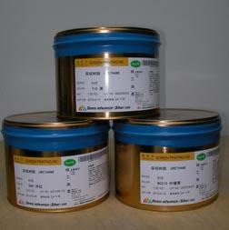 供應米盈進口精工VTC系列油墨