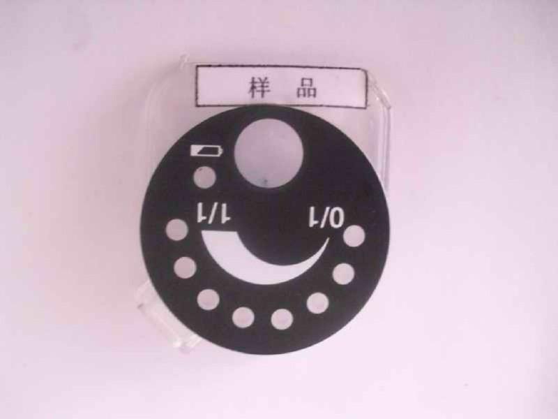 供應(yīng)上海安亭塑膠絲移印加工