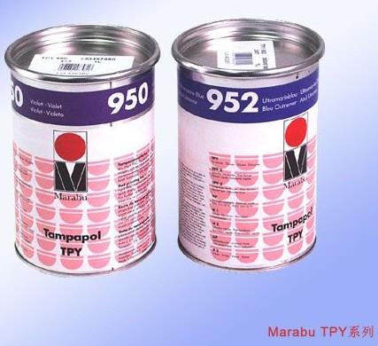供應上海TPY瑪萊寶油墨