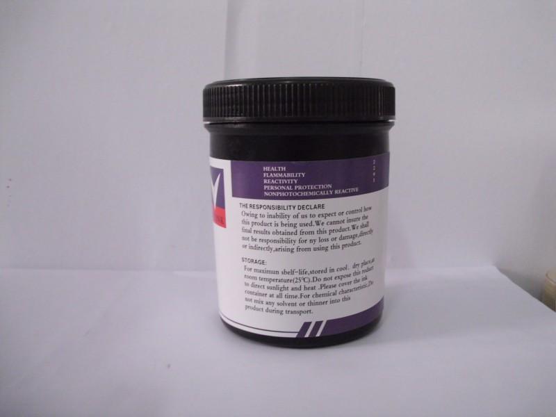 上海陶瓷油墨圖片