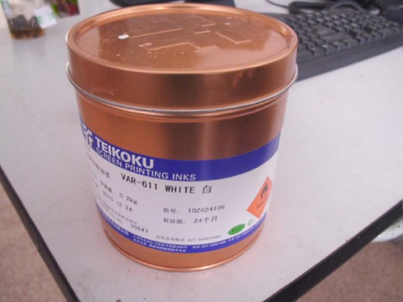 上海日本進(jìn)口油墨圖片