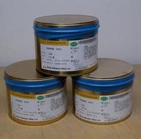 米盈進(jìn)口精工1000系列油墨圖片