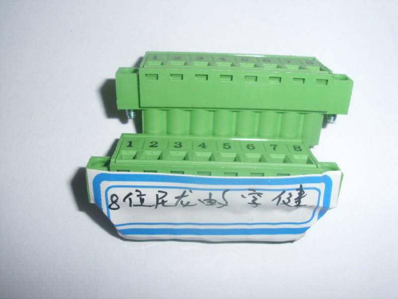 供應(yīng)上海五金絲印塑膠絲印