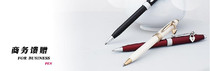 供應(yīng)文具印刷加工/上海文具印刷加工