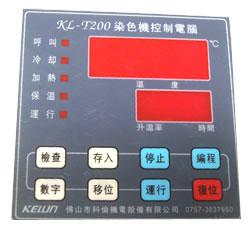 上海專業(yè)染色機(jī)面板印刷圖片