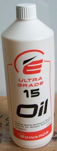 供應(yīng)龍崗愛德華真空泵銷售