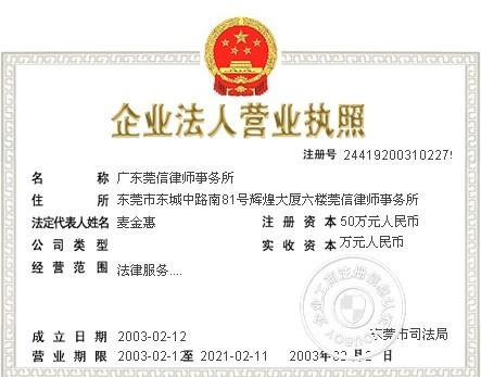 供應(yīng)阜新?lián)嶂莘莱歉鄣聡招馬A0100RA063進(jìn)口真空泵