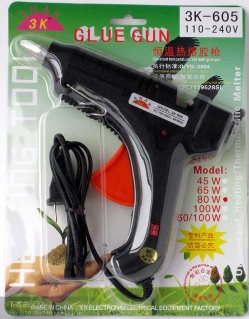 供應(yīng)3k-606熱熔膠槍