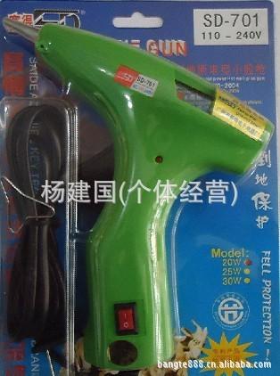 供應(yīng)賽得SD-701小熱熔膠槍生產(chǎn)
