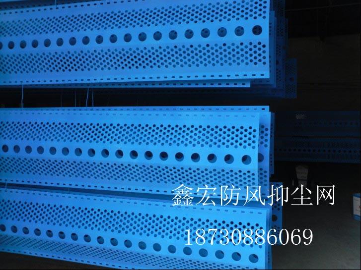 供應(yīng)防灰抑塵網(wǎng)有限防止粉塵 灰塵亂飛的現(xiàn)狀 防風(fēng)抑塵網(wǎng)*