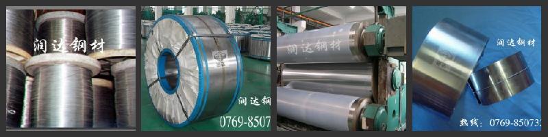 供應(yīng)65MN彈簧鋼線65MN鋼線價格彈簧鋼線性能