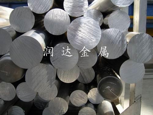 供應高耐磨鋁合金7075鋁合金板材7075鋁合金棒材