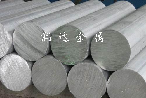 供應高耐磨鋁合金7075鋁合金板材7075鋁合金棒材