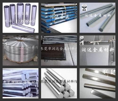 65MN彈簧鋼熱處理圖片/65MN彈簧鋼熱處理樣板圖 (3)